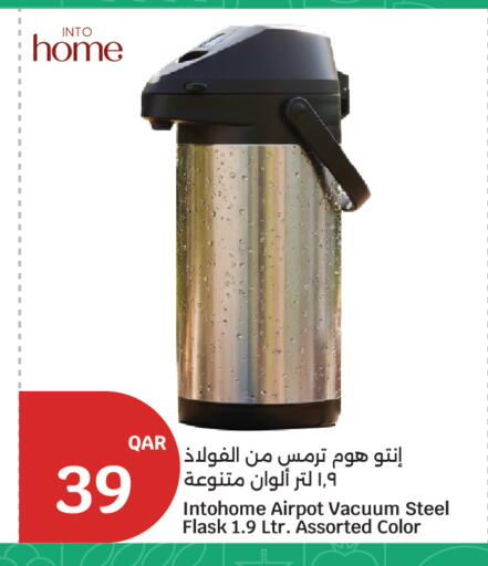 available at City Hypermarket in Qatar - Al Wakra