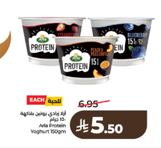 Strawberry Peach Blueberry BlueBerry available at لولو هايبرماركت in مملكة العربية السعودية, السعودية, سعودية - تبوك