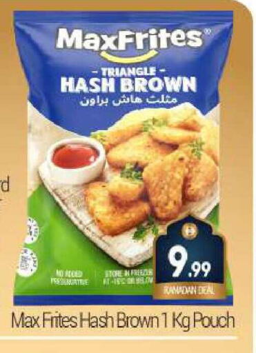 available at بيج مارت in الإمارات العربية المتحدة , الامارات - دبي