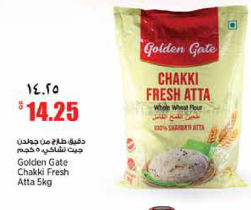available at New Indian Supermarket in Qatar - Al Rayyan