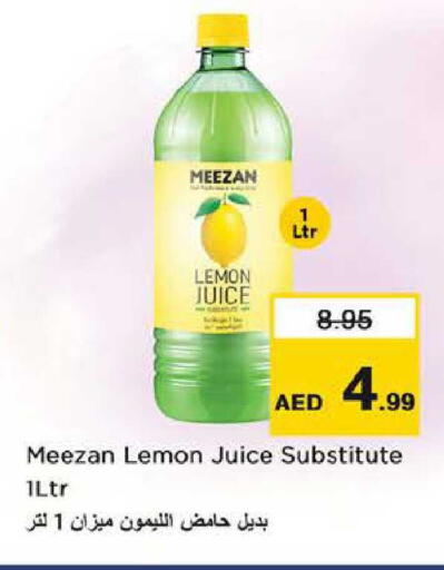Lemon available at نستو هايبرماركت in الإمارات العربية المتحدة , الامارات - ٱلْعَيْن‎