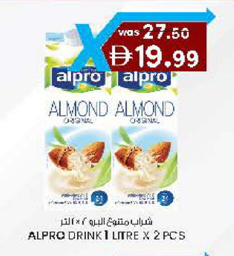 available at Safa Hyper in UAE - Al Ain