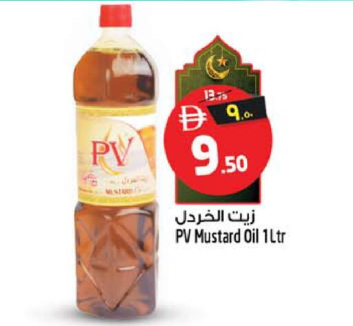 available at سفاري هايبرماركت in الإمارات العربية المتحدة , الامارات - الشارقة / عجمان