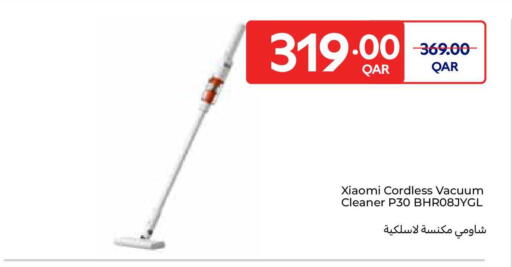 available at كارفور in قطر - الدوحة