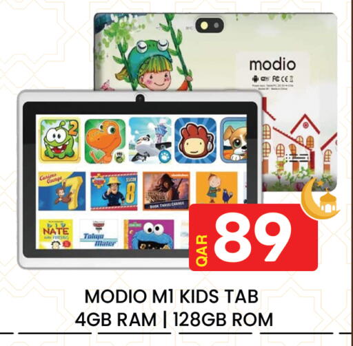 available at Majlis Hypermarket in Qatar - Al Rayyan