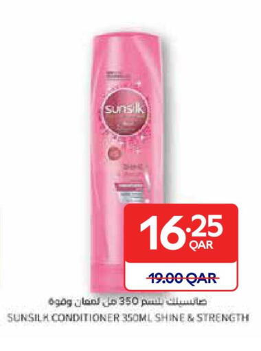 available at Carrefour in Qatar - Umm Salal