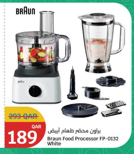 available at City Hypermarket in Qatar - Al Daayen