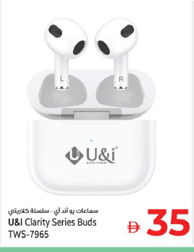 available at كنز هايبرماركت in الإمارات العربية المتحدة , الامارات - الشارقة / عجمان