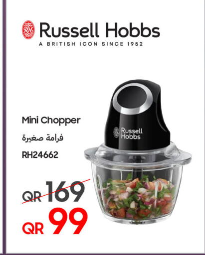 available at Techno Blue in Qatar - Doha