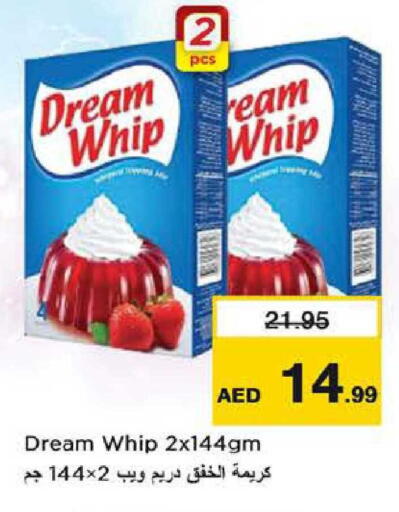 available at نستو هايبرماركت in الإمارات العربية المتحدة , الامارات - أبو ظبي