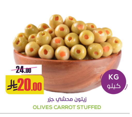 Carrot available at سبت in مملكة العربية السعودية, السعودية, سعودية - بريدة