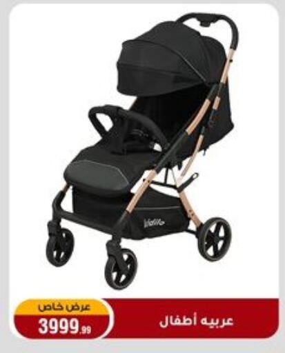 available at المرشدي in Egypt - القاهرة