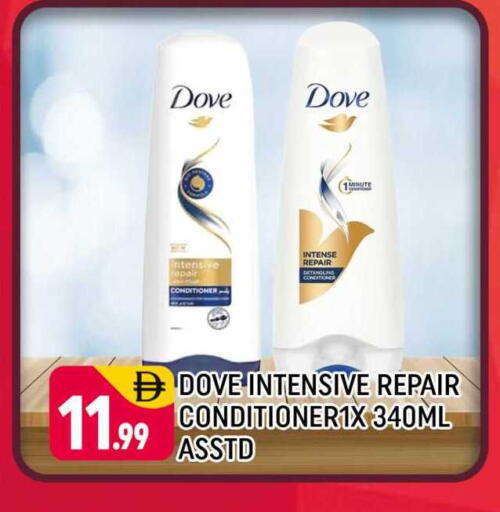 available at شكلان ماركت in الإمارات العربية المتحدة , الامارات - دبي