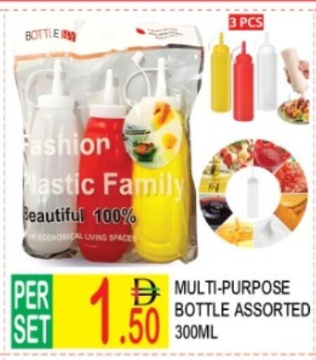 available at دريم لاند in الإمارات العربية المتحدة , الامارات - دبي