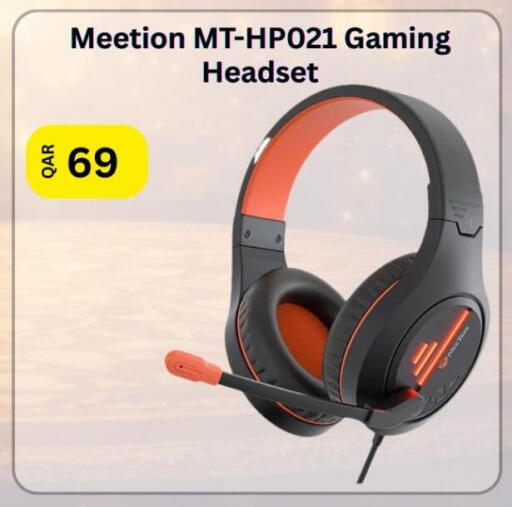 available at ماجد موبايل in قطر - الشحانية