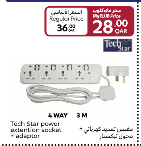 available at كارفور in قطر - الشحانية