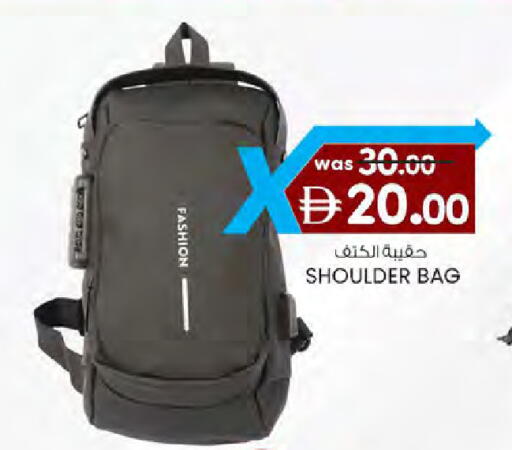 available at K M Trading  in UAE - Dubai