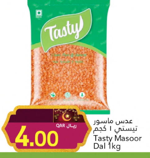 available at جلف فود سنتر in قطر - أم صلال