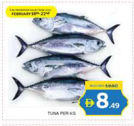 available at Seven Emirates Supermarket in UAE - Abu Dhabi