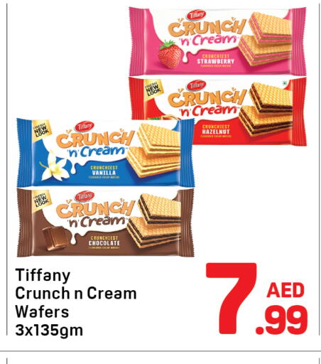 Strawberry Vanilla available at Day to Day Department Store in UAE - Dubai