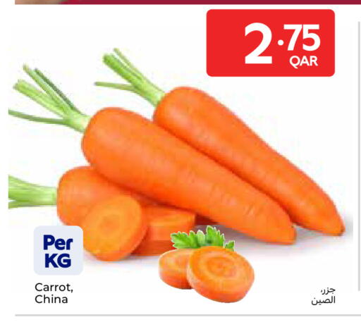Carrot from China available at كارفور in قطر - أم صلال