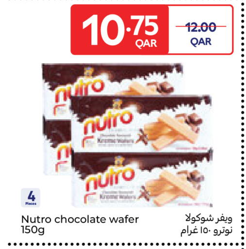 available at Carrefour in Qatar - Doha
