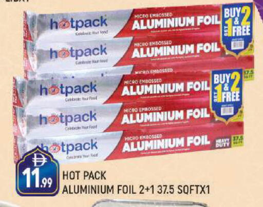 available at AL MADINA (Dubai) in UAE - Dubai