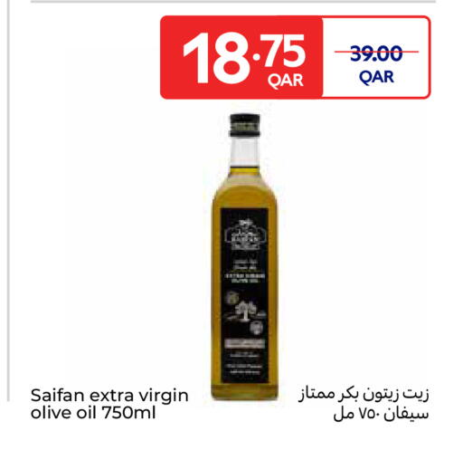 available at Carrefour in Qatar - Al Wakra