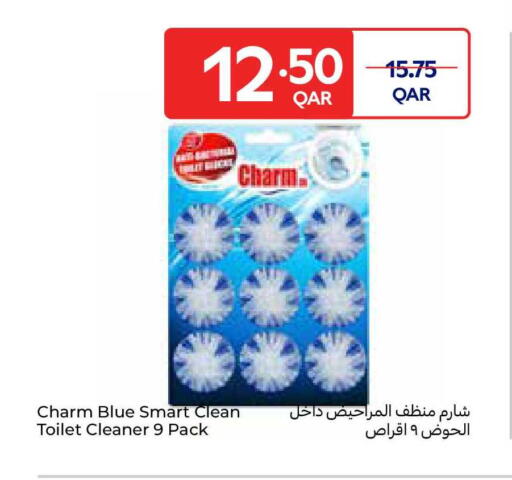 available at Carrefour in Qatar - Al-Shahaniya