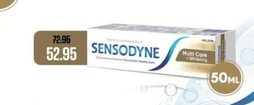 available at سعودي سوبرماركت in Egypt - القاهرة