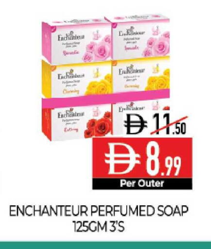 available at Delice Supermarket in UAE - Abu Dhabi