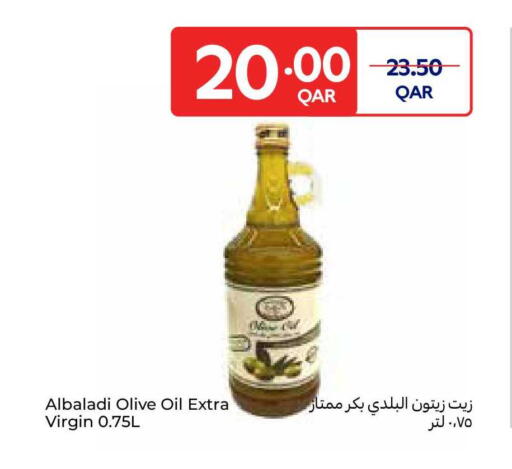 available at Carrefour in Qatar - Doha