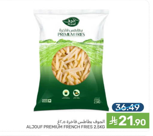 available at  مـزايــا in مملكة العربية السعودية, السعودية, سعودية - القطيف‎