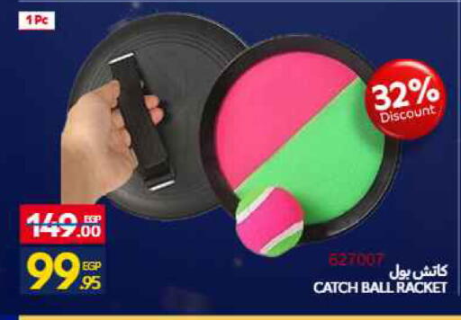 available at Carrefour  in Egypt - Cairo