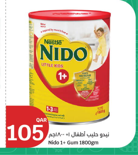 available at City Hypermarket in Qatar - Al Khor