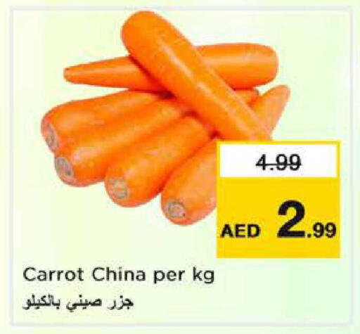 Carrot from China available at Nesto Hypermarket in UAE - Abu Dhabi