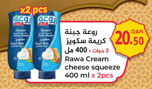 available at Dana Hypermarket in Qatar - Al Shamal