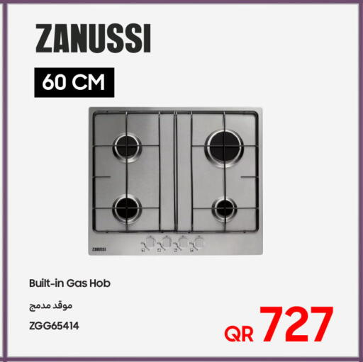 available at Techno Blue in Qatar - Doha