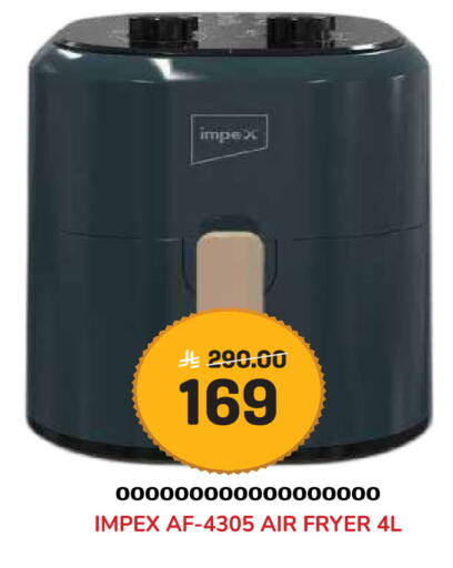 available at Grand Hyper in KSA, Saudi Arabia, Saudi - Jeddah