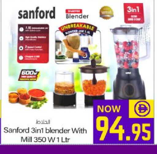 available at ميم ساجدة in الإمارات العربية المتحدة , الامارات - ٱلْفُجَيْرَة‎