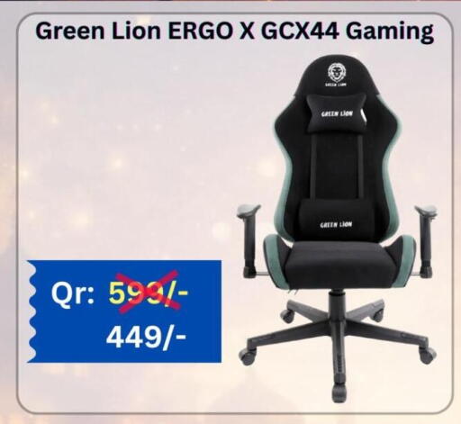 available at ماجد موبايل in قطر - الشحانية