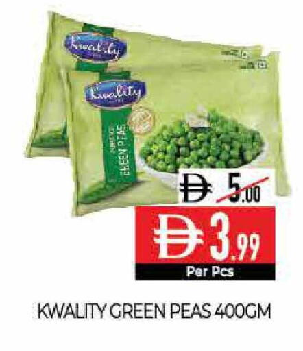 Peas available at Delice Supermarket in UAE - Abu Dhabi