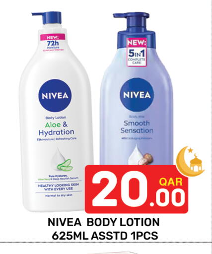 available at Majlis Hypermarket in Qatar - Al Rayyan