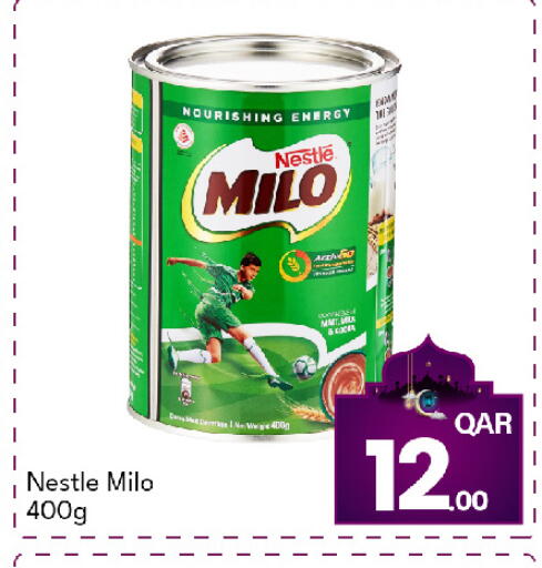 available at جي-ماكس هايبرماركت in قطر - الدوحة