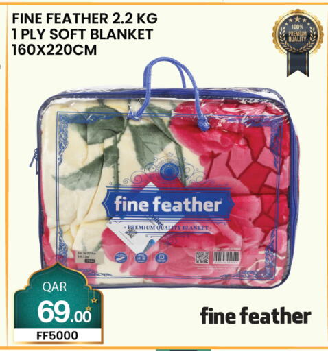 available at سيتي هايبرماركت in قطر - الخور