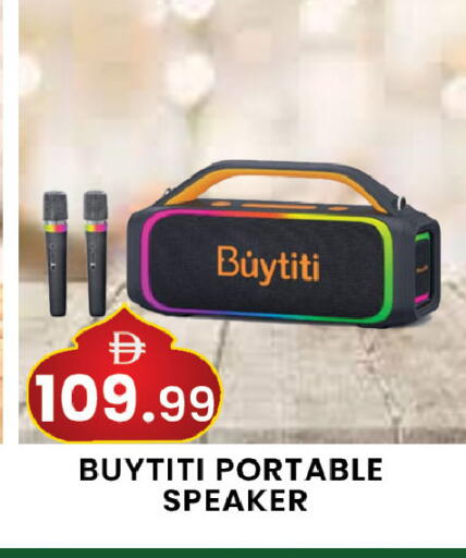 available at مبارك هايبرماركت الشارقة in الإمارات العربية المتحدة , الامارات - الشارقة / عجمان