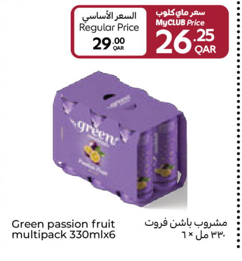 Passion Fruit available at Carrefour in Qatar - Al Wakra