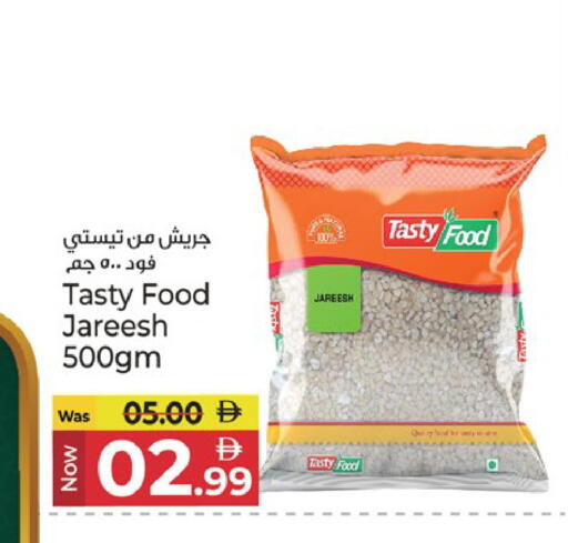available at كنز هايبرماركت in الإمارات العربية المتحدة , الامارات - الشارقة / عجمان