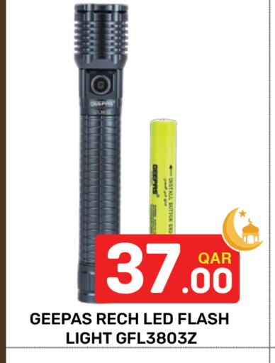 available at Majlis Hypermarket in Qatar - Al Rayyan