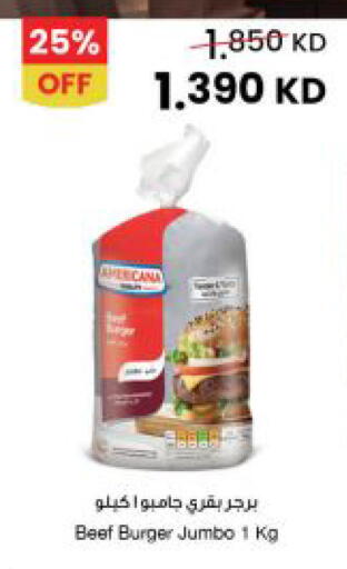 available at The Sultan Center in Kuwait - Jahra Governorate